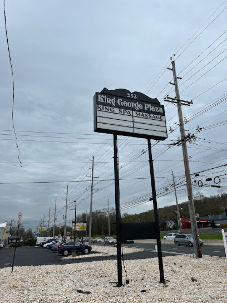 King Spa photo 1
