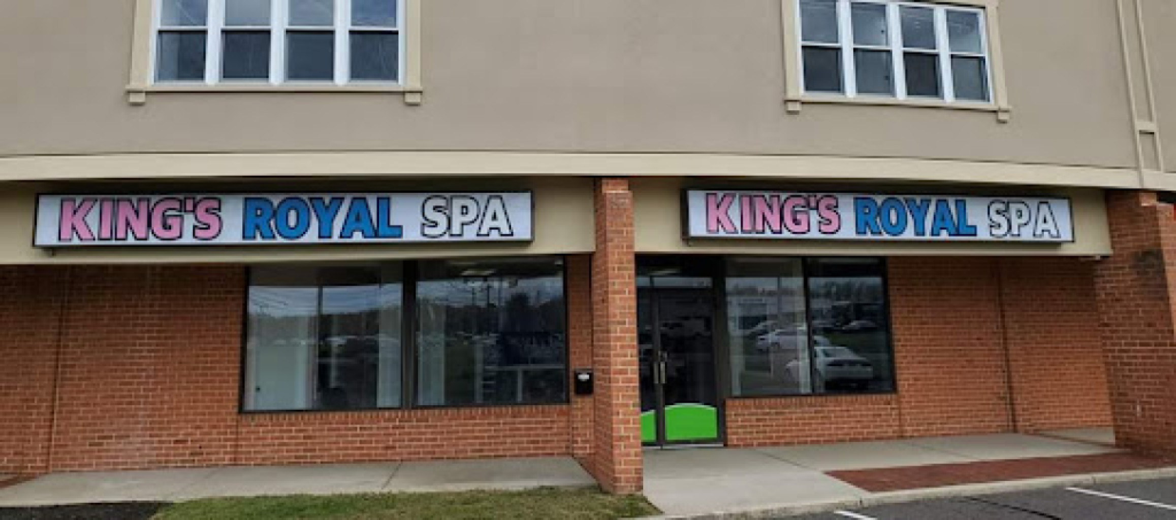 JJ White Horse Spa photo 1