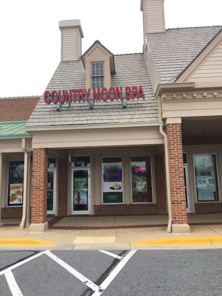 Country Moon Spa photo 1