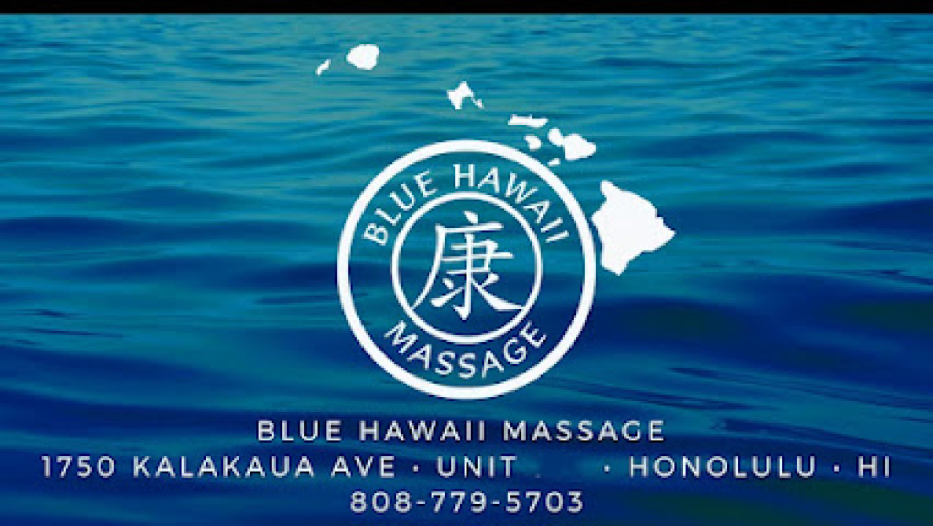 Blue Hawaii photo 1