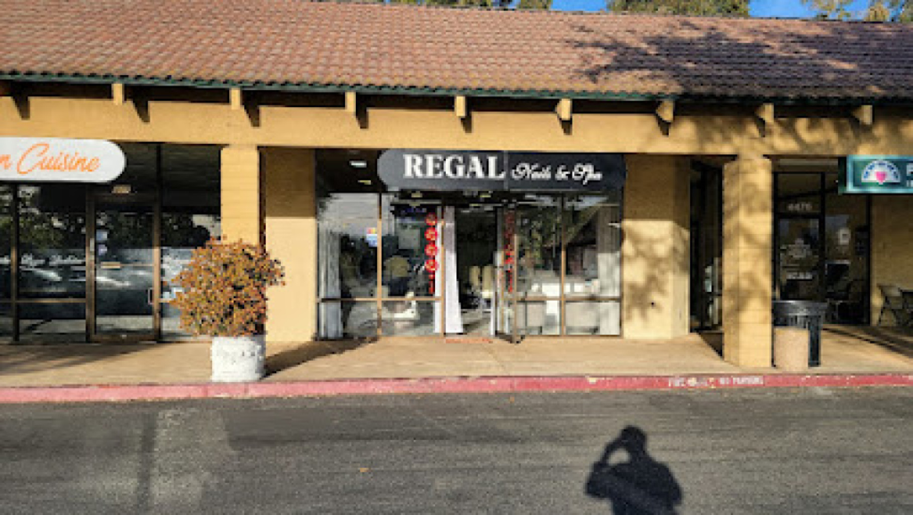 Rainbow Spa photo 1
