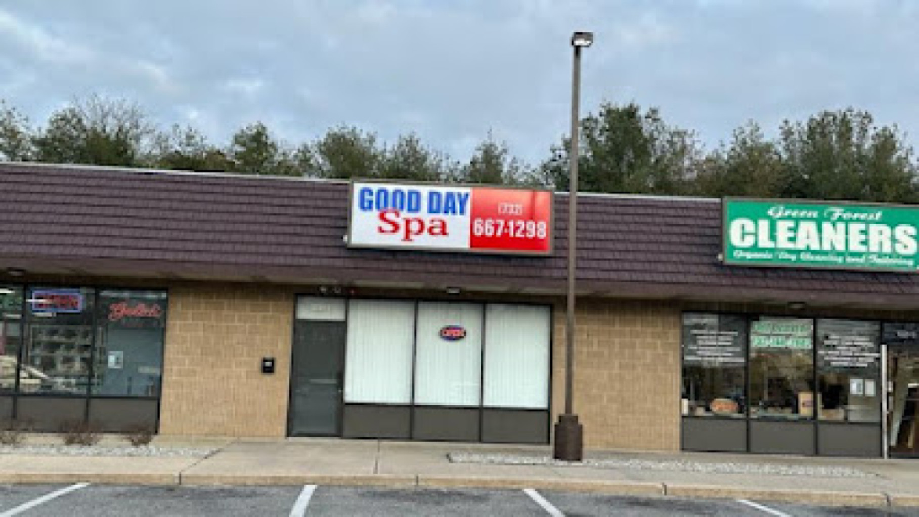 Good Day Spa photo 1