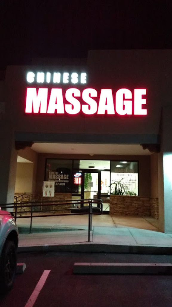 Chinese massage photo 1