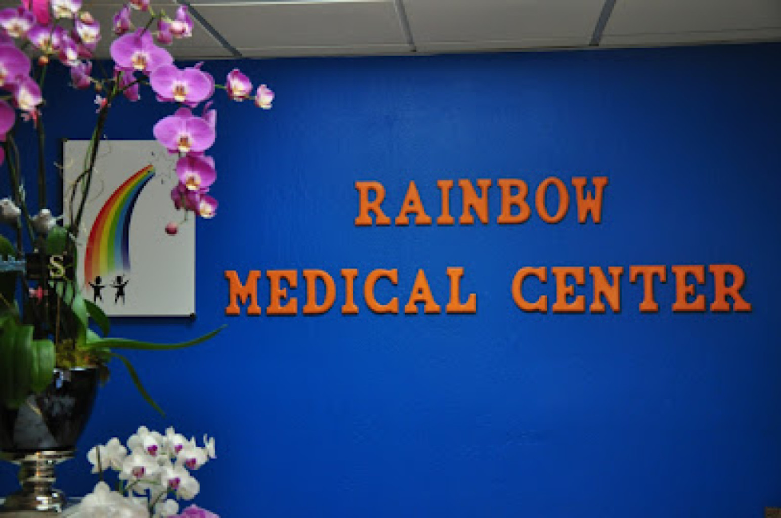 Rainbow Health Center photo 1