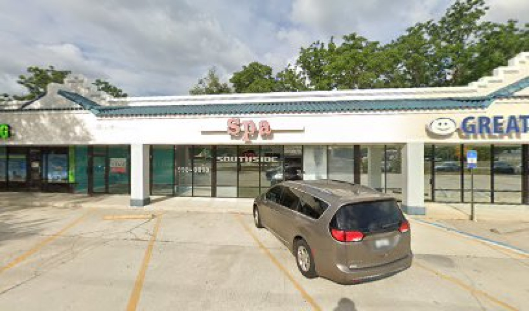 Southside Spa photo 1