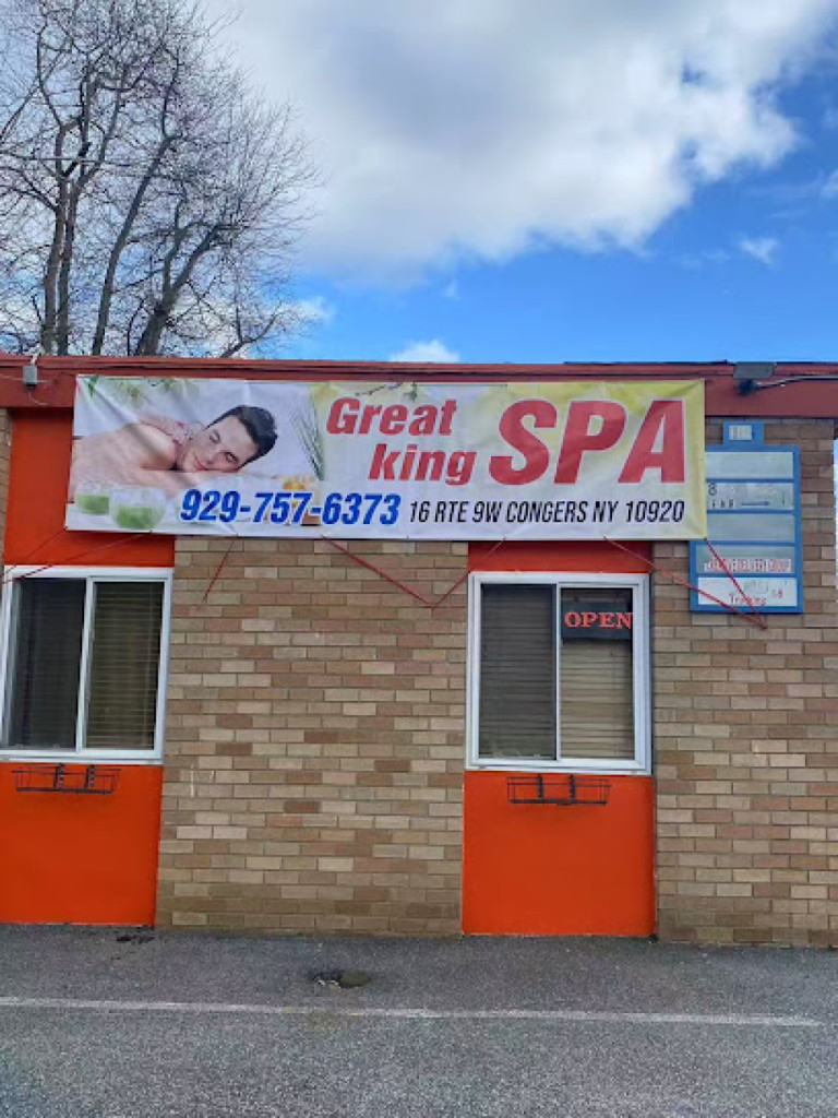Great King SPA photo 1