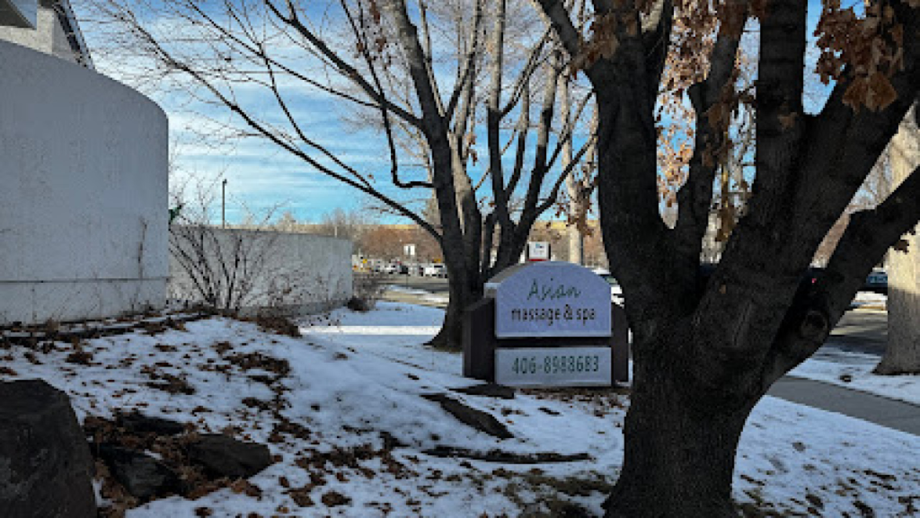 34th Street Spa photo 1