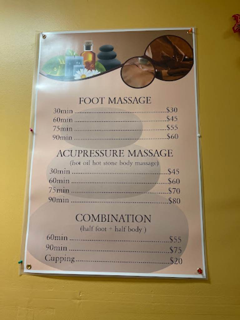 1149 Foot Massage photo 1