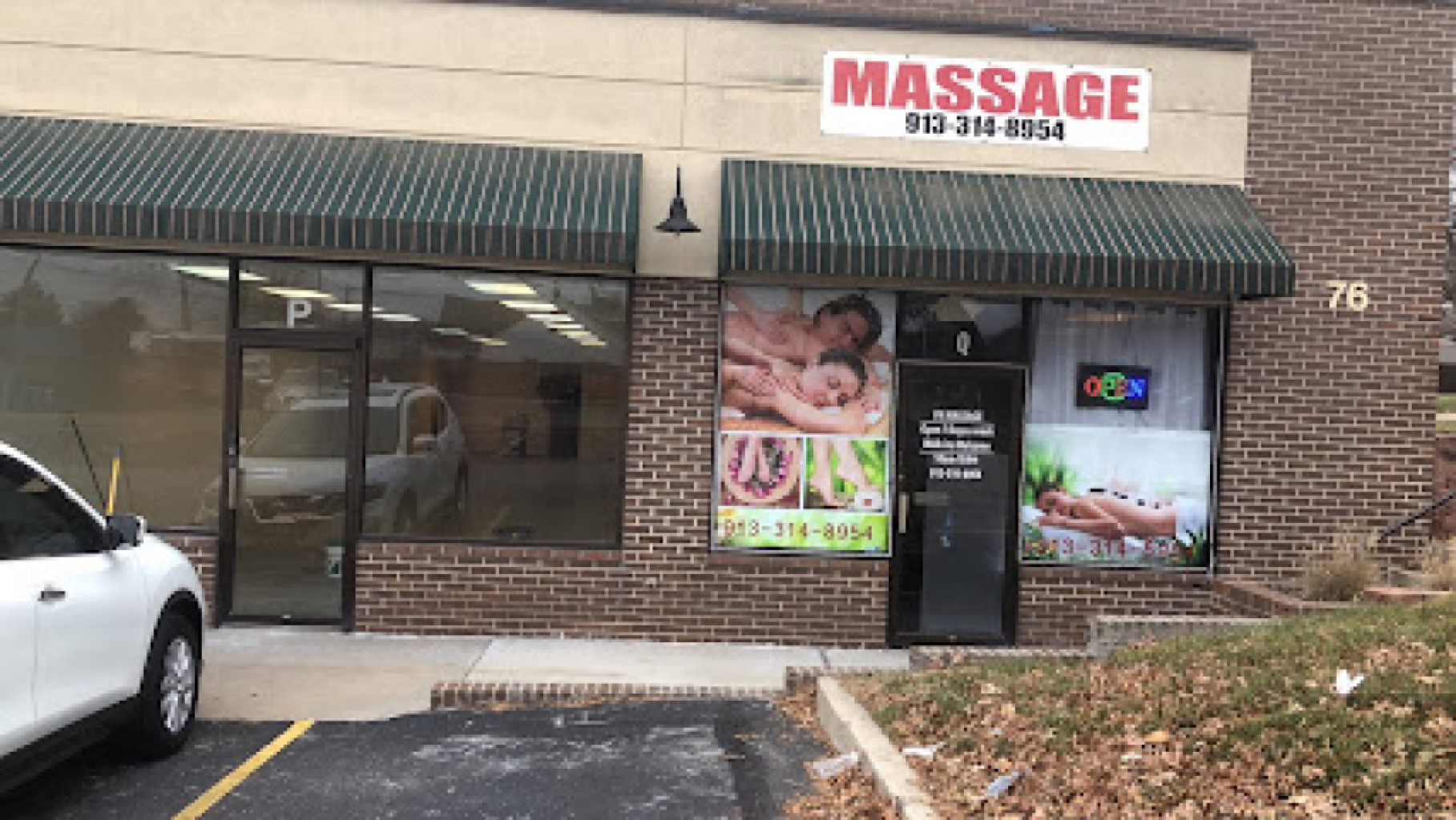 VK Massage photo 1