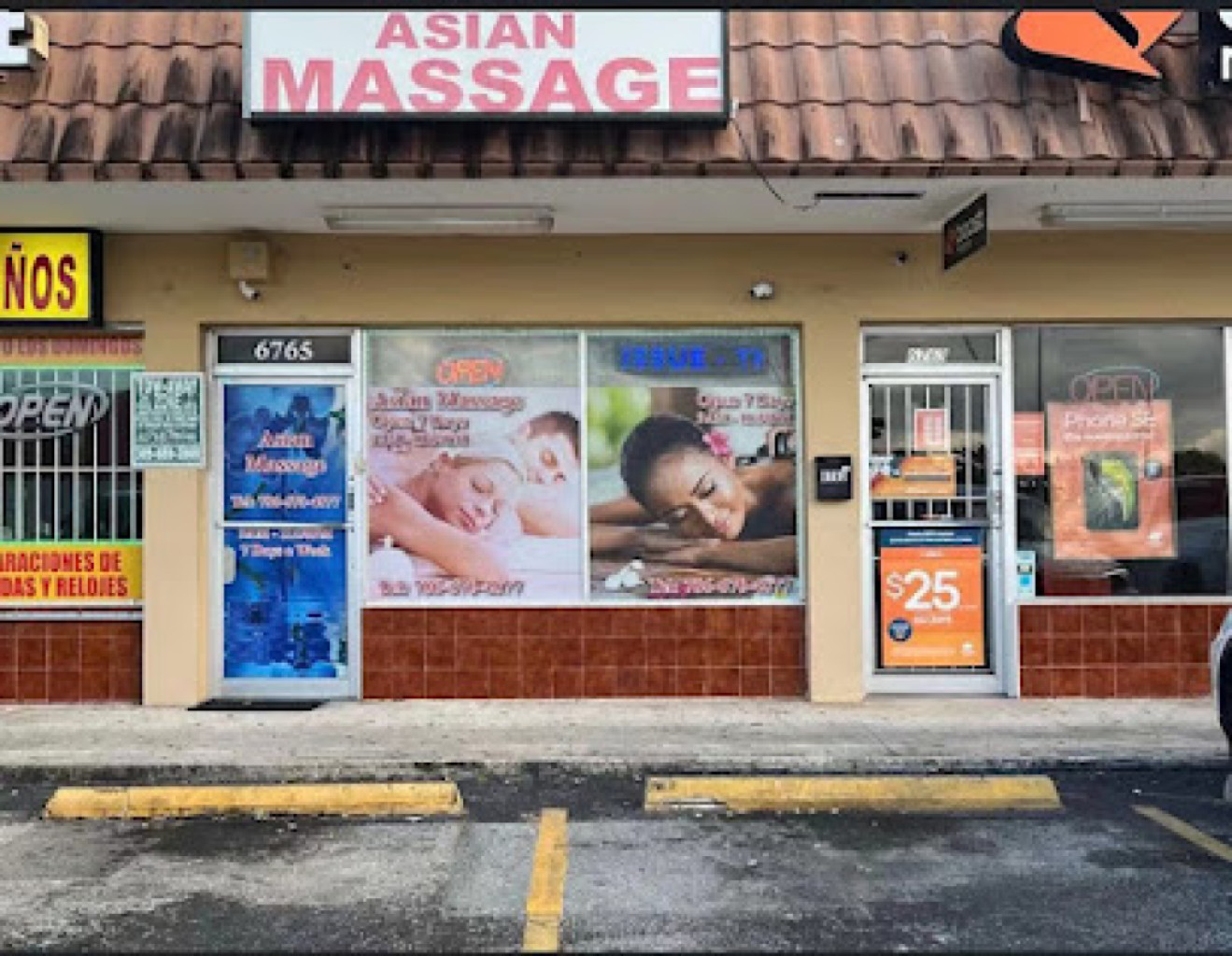 ZB Massage photo 1