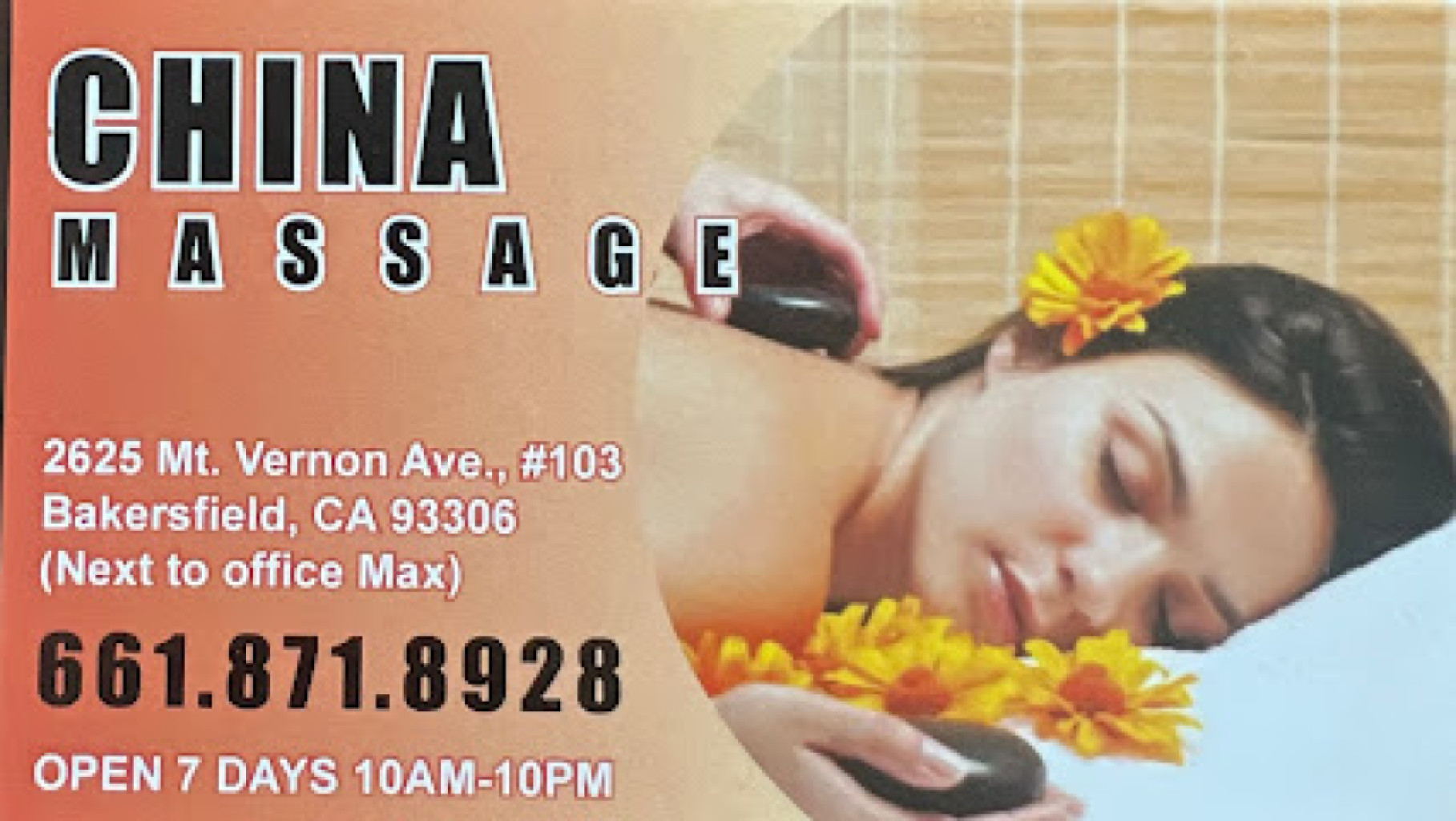China Atlas Massage photo 1