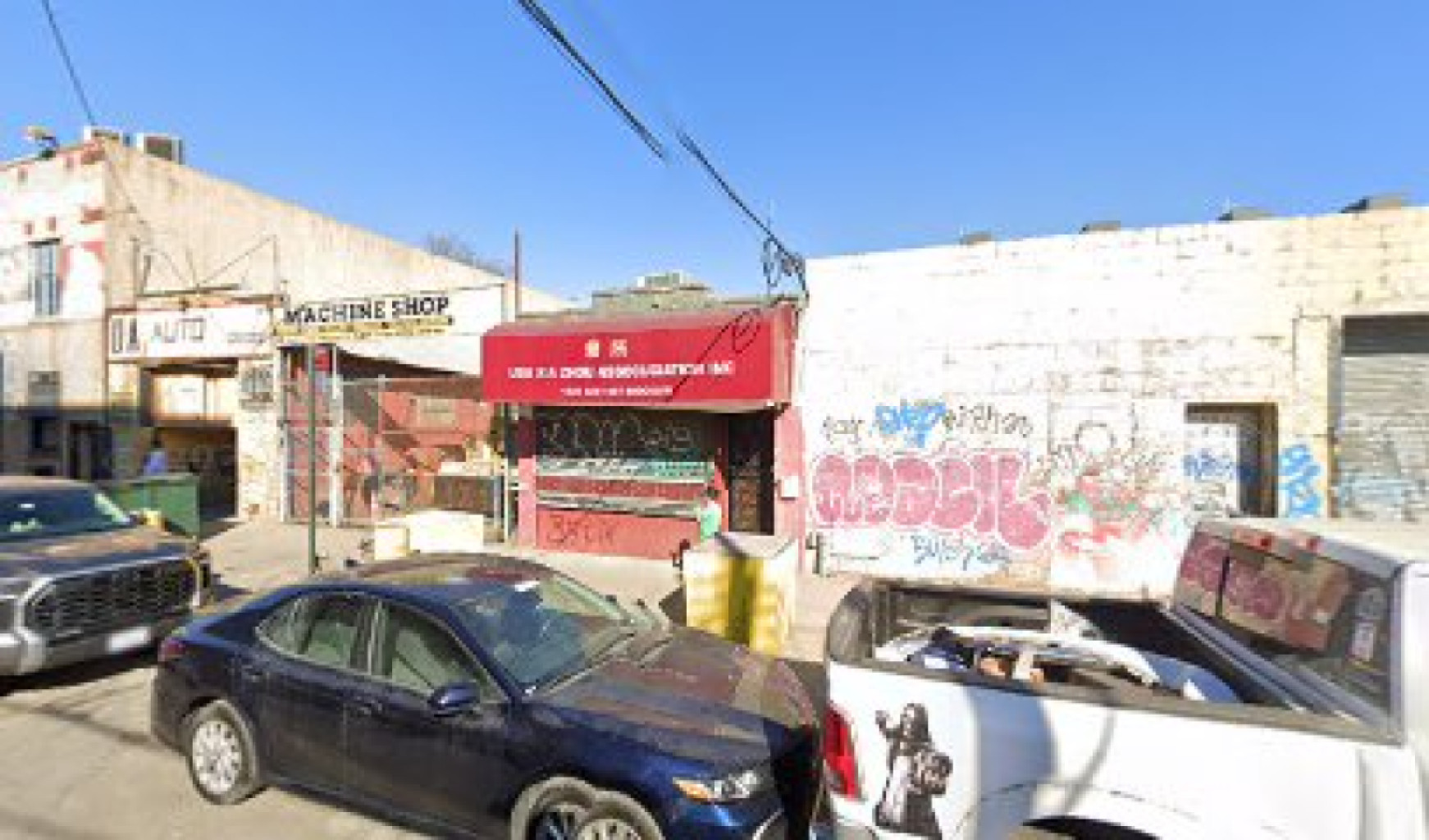 Fortuna Spa photo 1