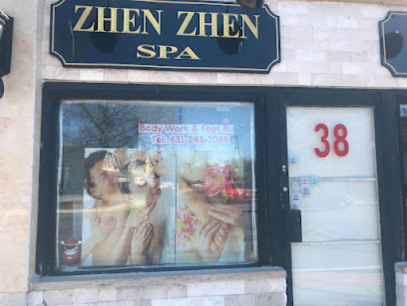 Long Island Asian Massage photo 1