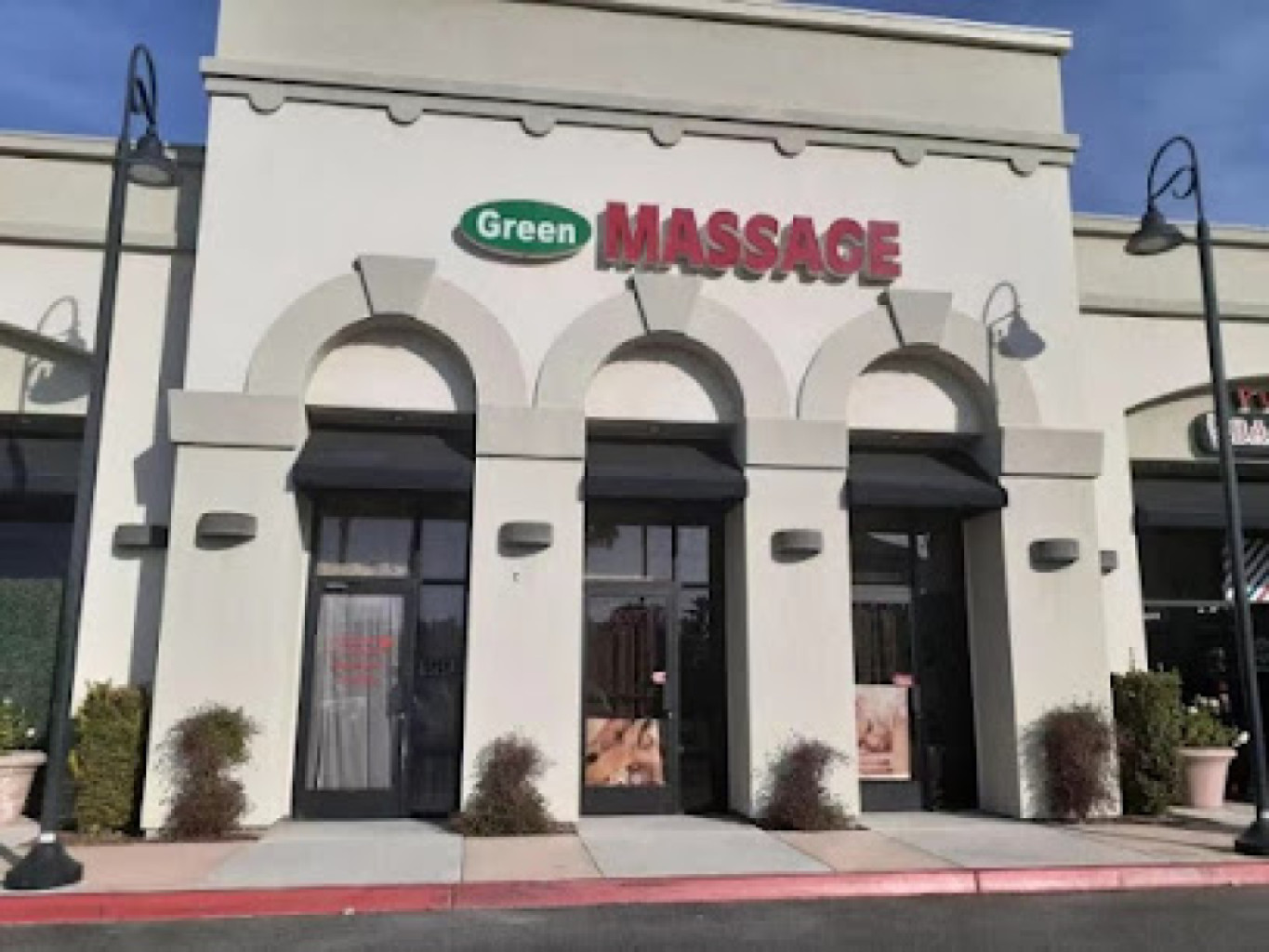 Green Massage photo 1