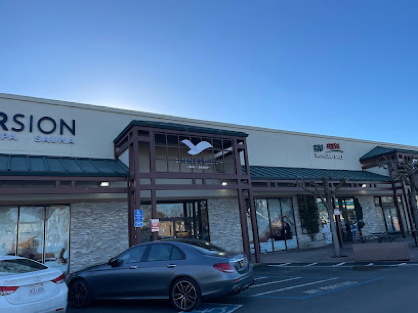 Luwen Spa photo 1