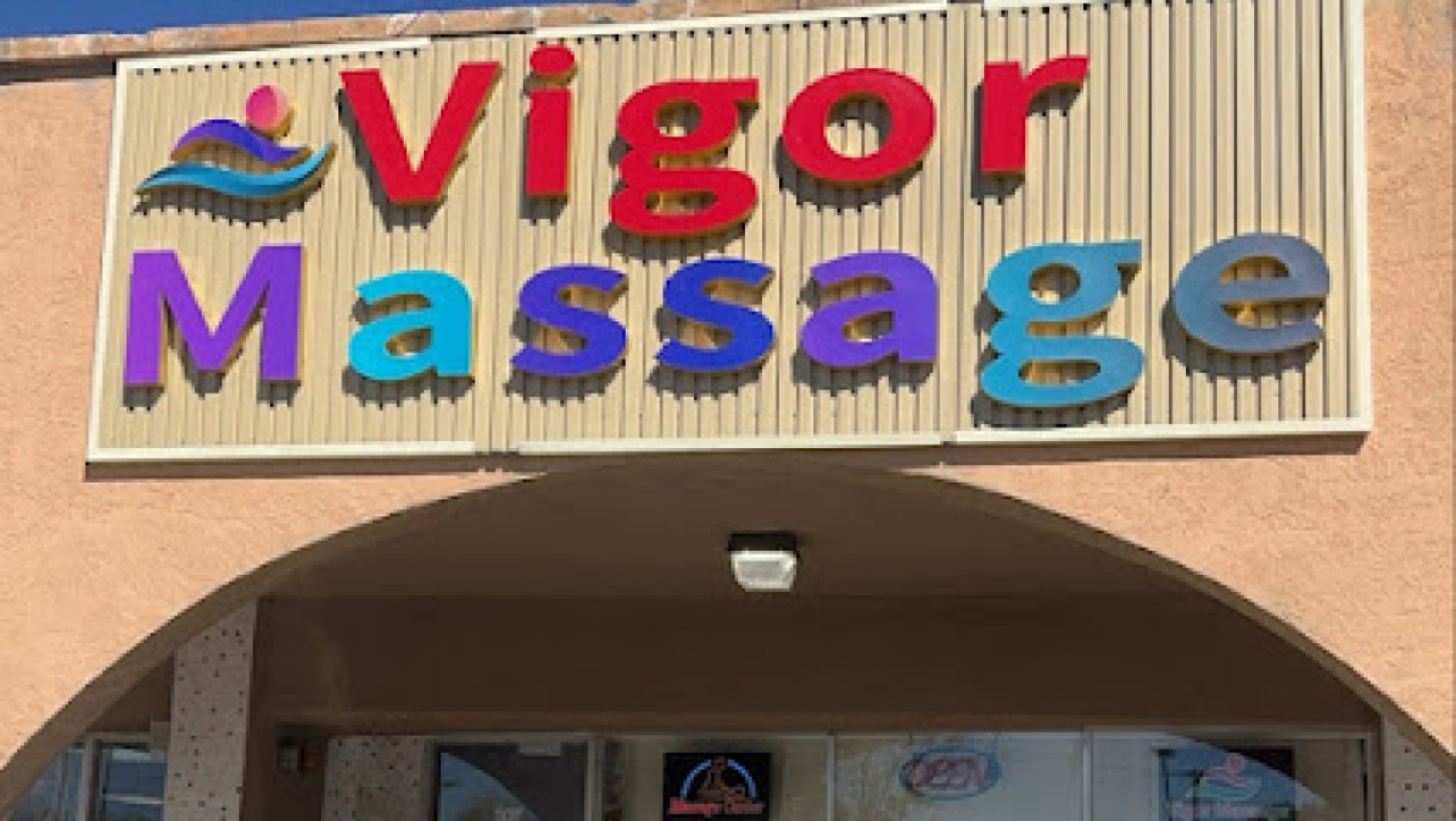 Vigor Massage photo 1