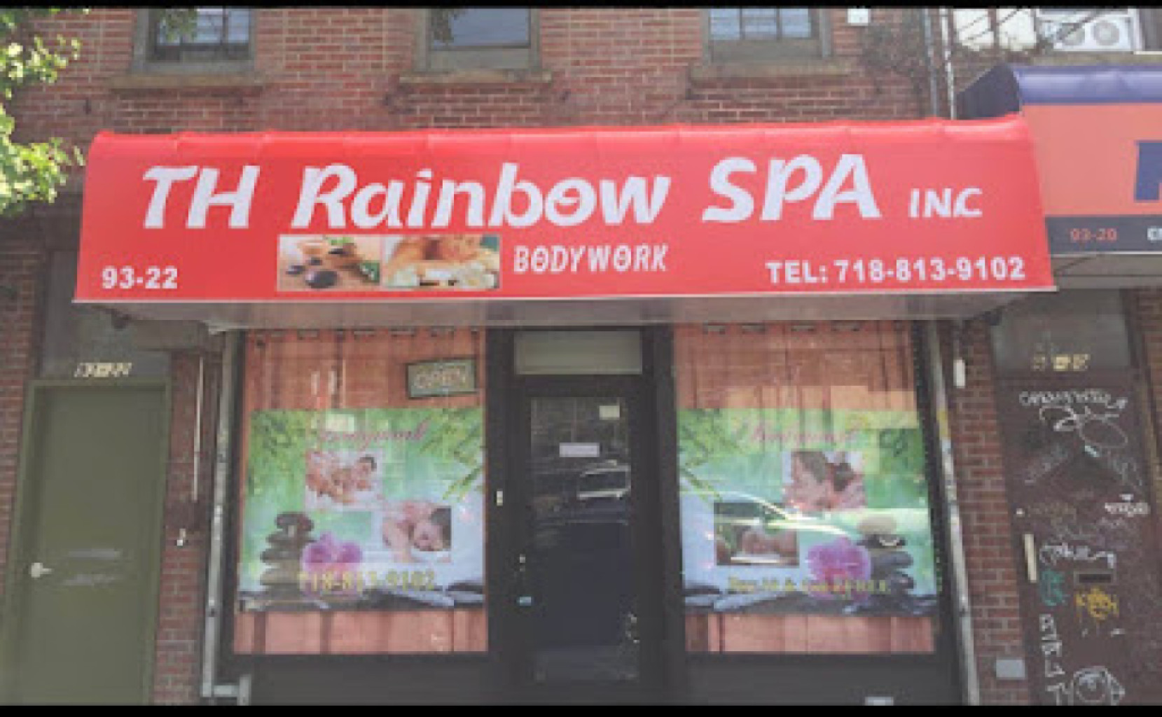 HT Rainbow Spa photo 1
