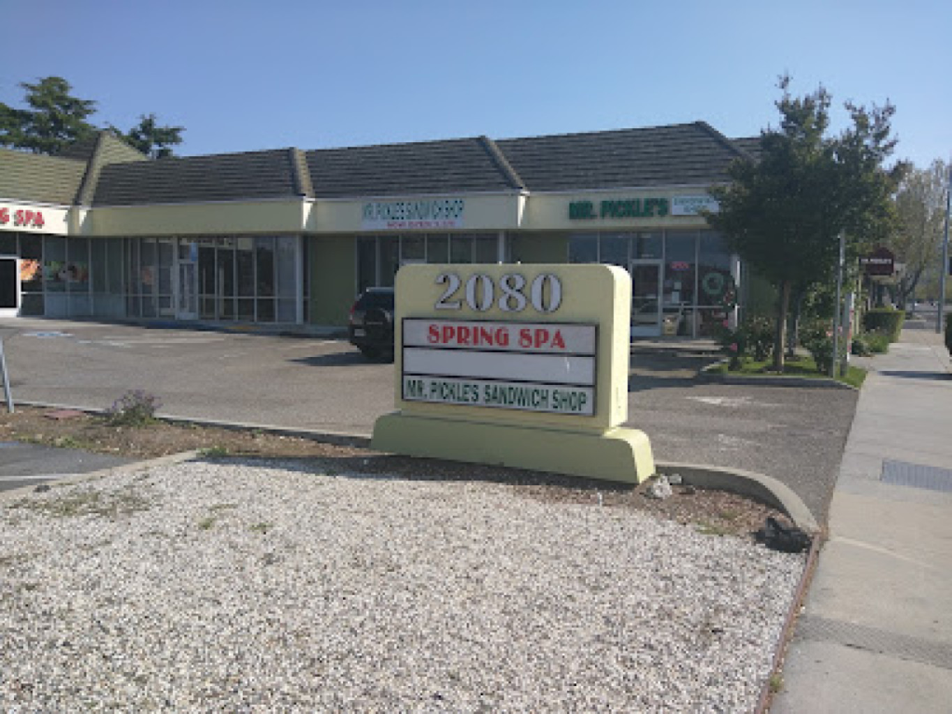 Spring Massage photo 1