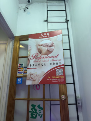 Sakura Spa listing photo