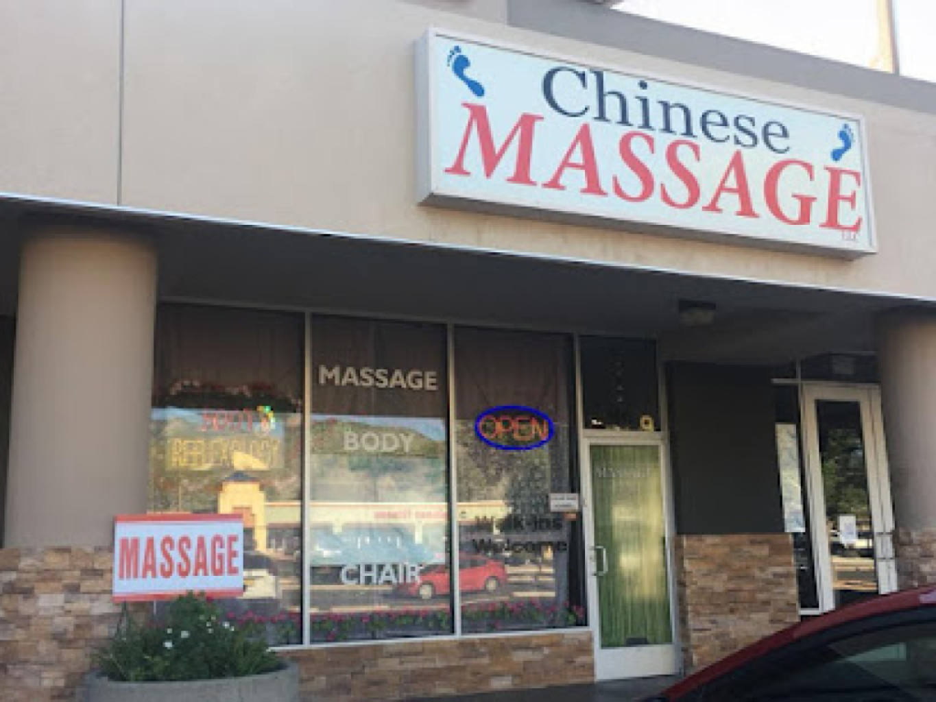 China Massage photo 1