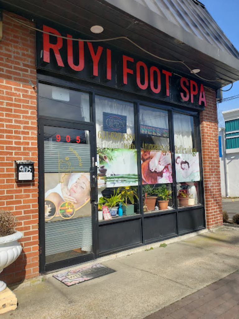 Ruyi foot spa photo 1