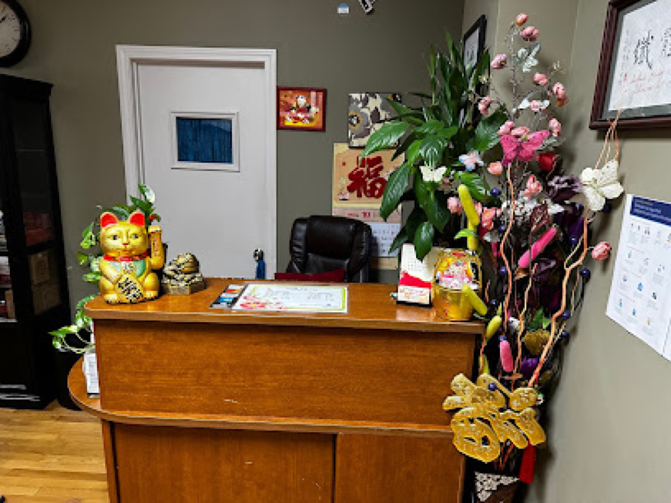 Yun Yu Spa photo 1