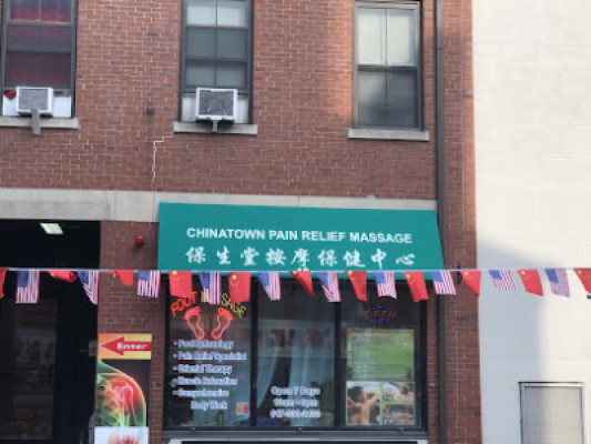 Chinatown Pain Relief Massage listing photo