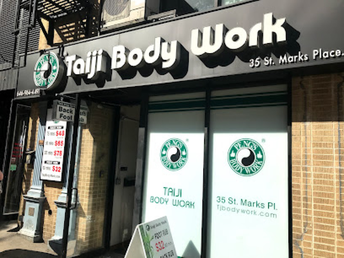 Taiji Body Work Peng’s Massage photo 1