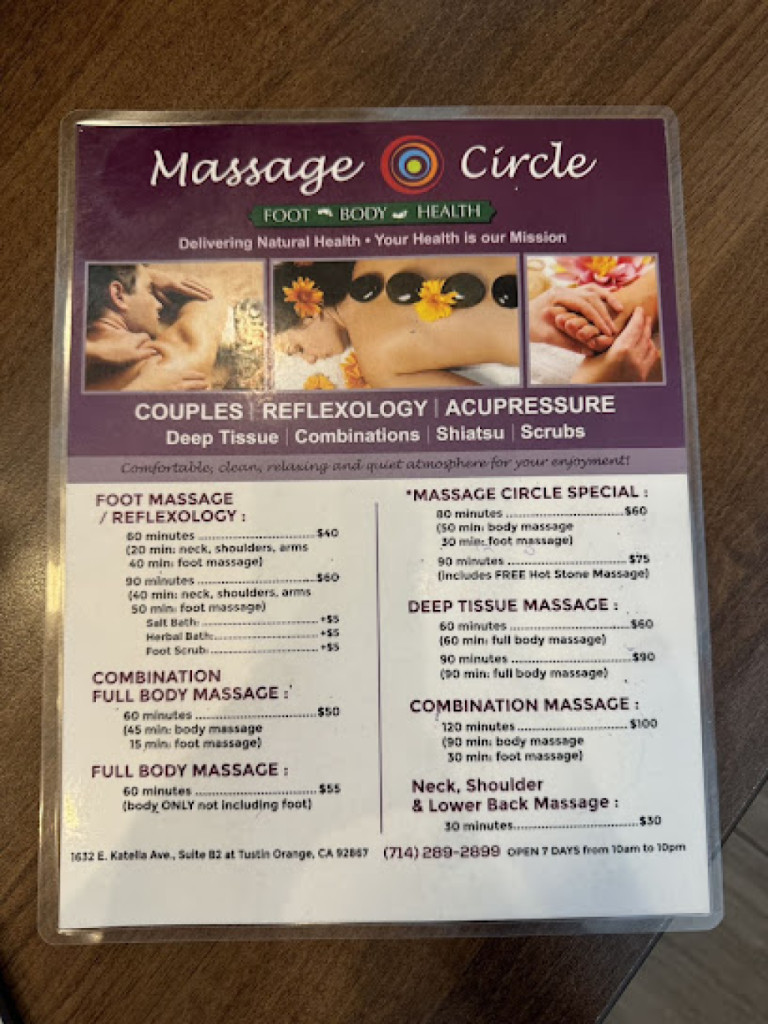 Massage Cricle photo 1