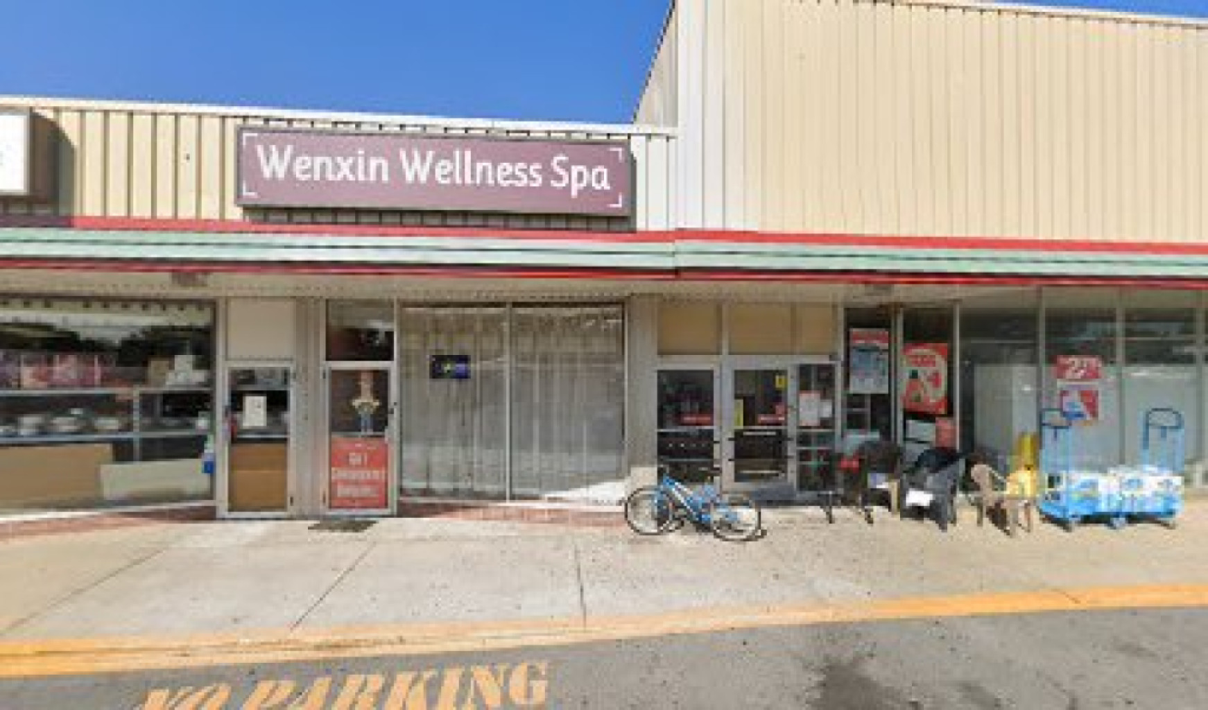 Xin Xin Wellness SPA photo 1
