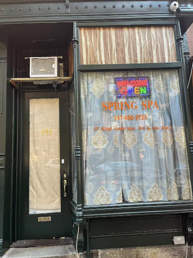 Spring spa photo 1