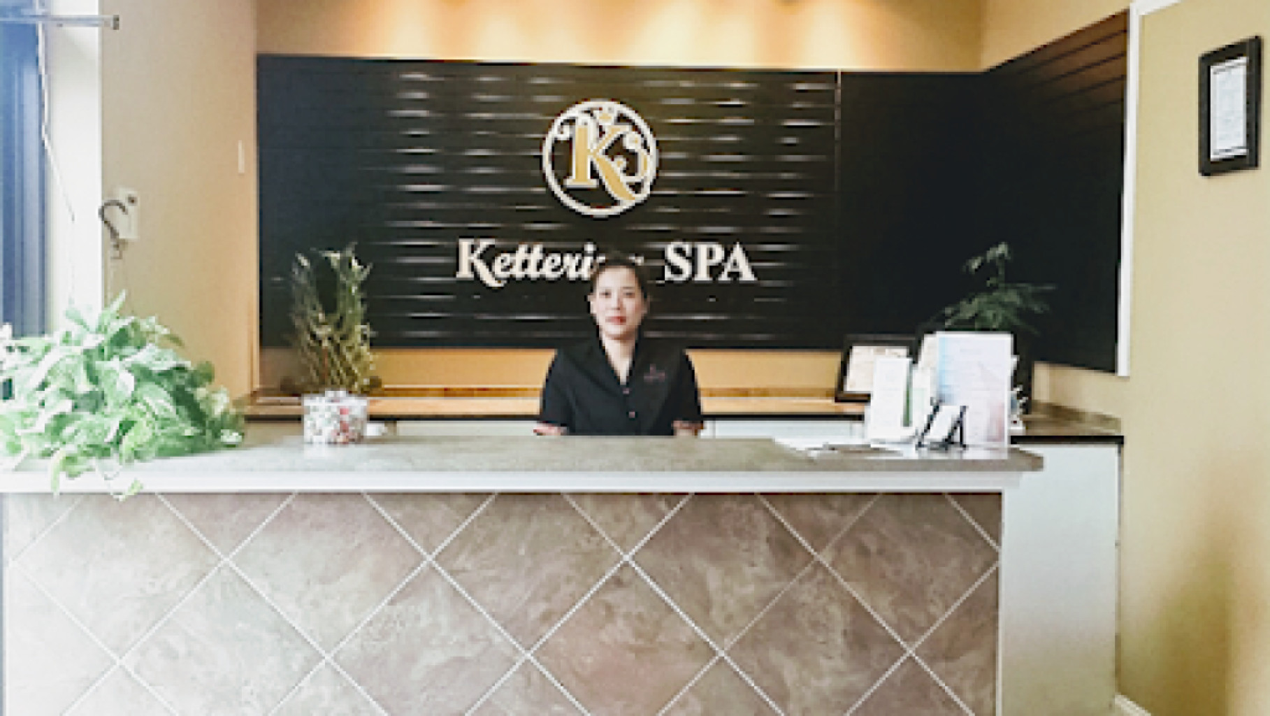 Kettering Spa photo 1