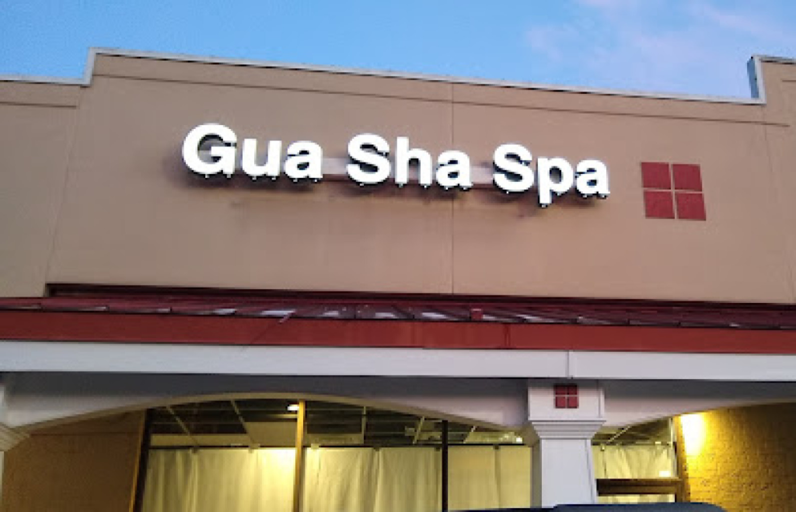 Gua Sha Spa photo 1