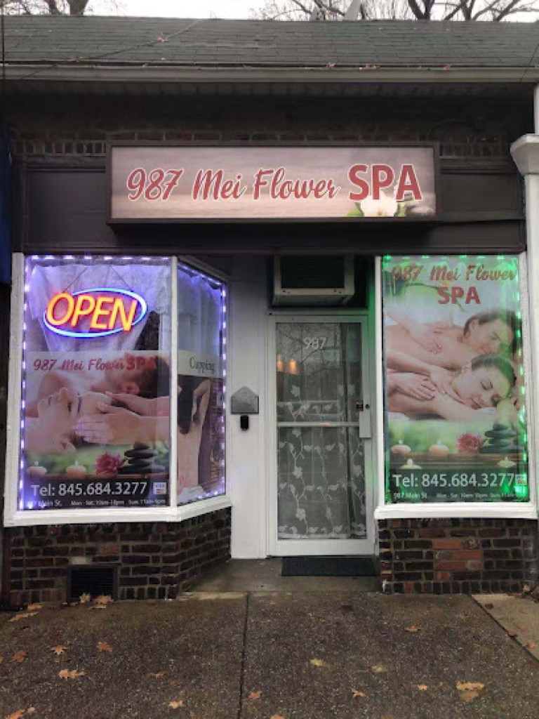 987 Mei Flower Spa photo 1