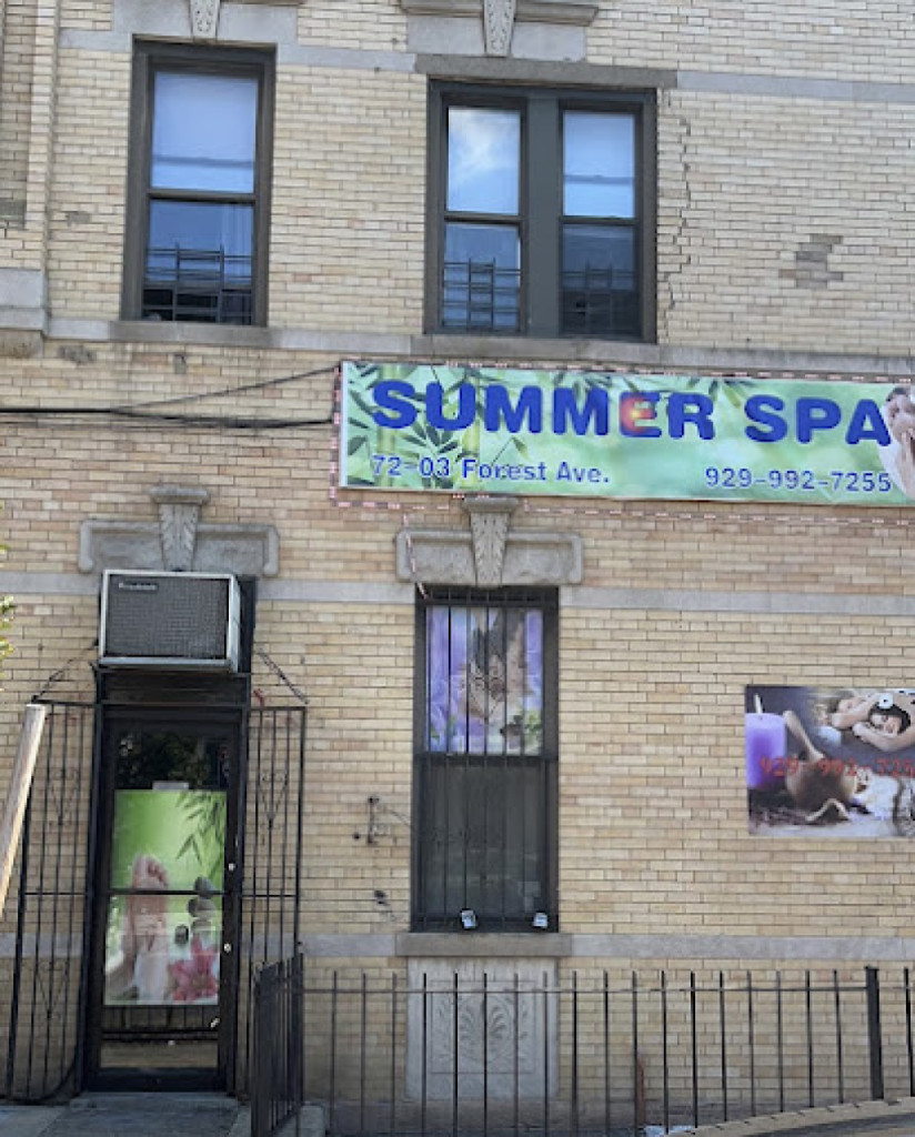 Summer spa photo 1
