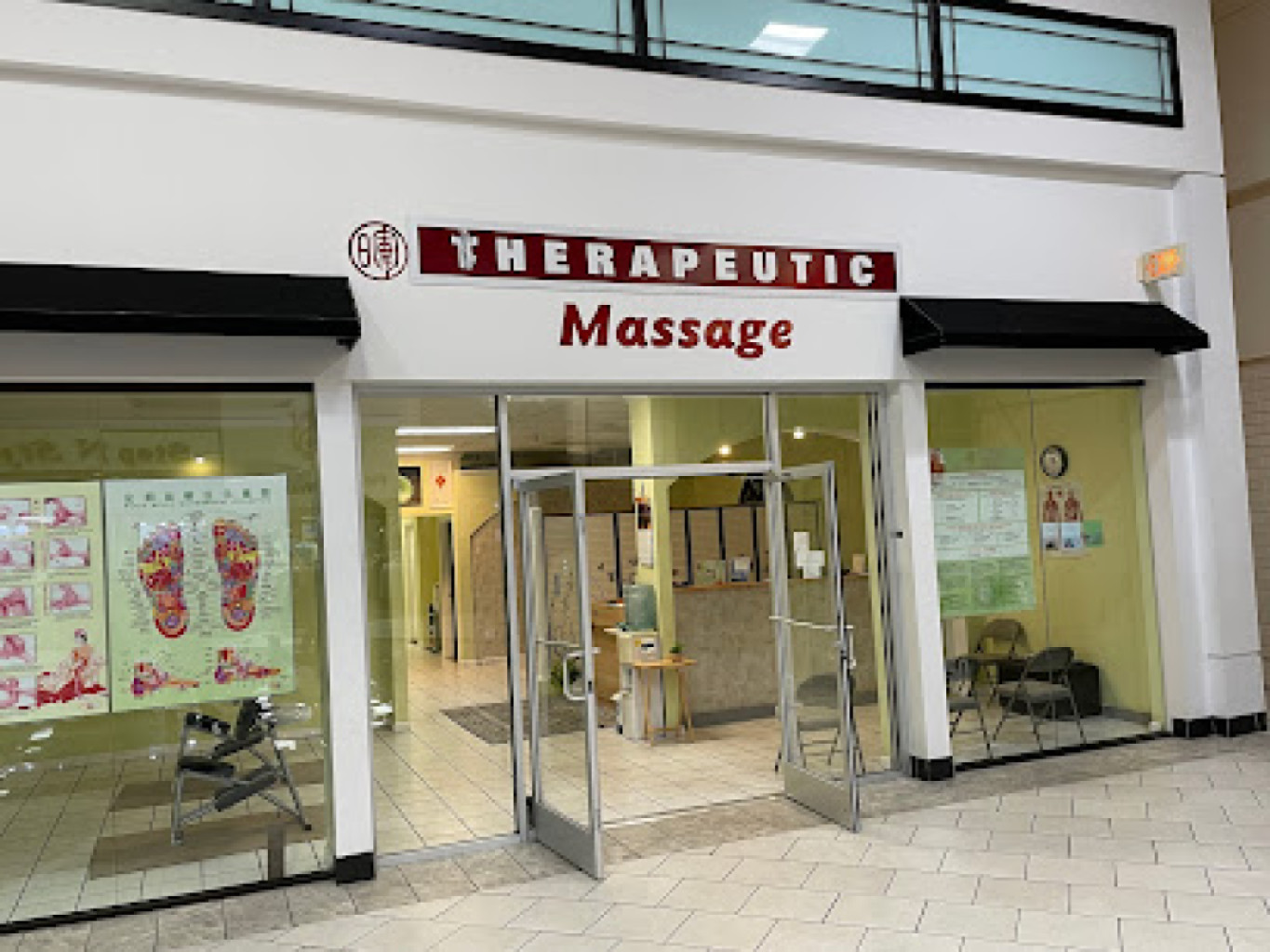 Therapeutic Massage photo 1
