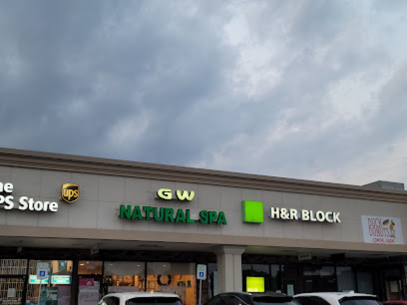 GW natural spa photo 1