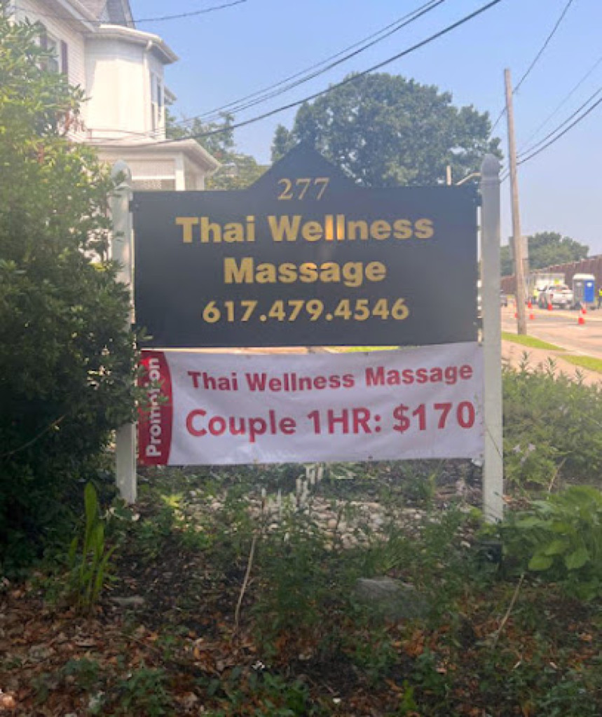 Thai Wellness Massage photo 1