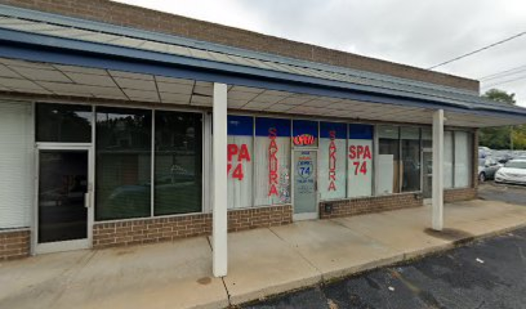 Sakura Spa photo 1