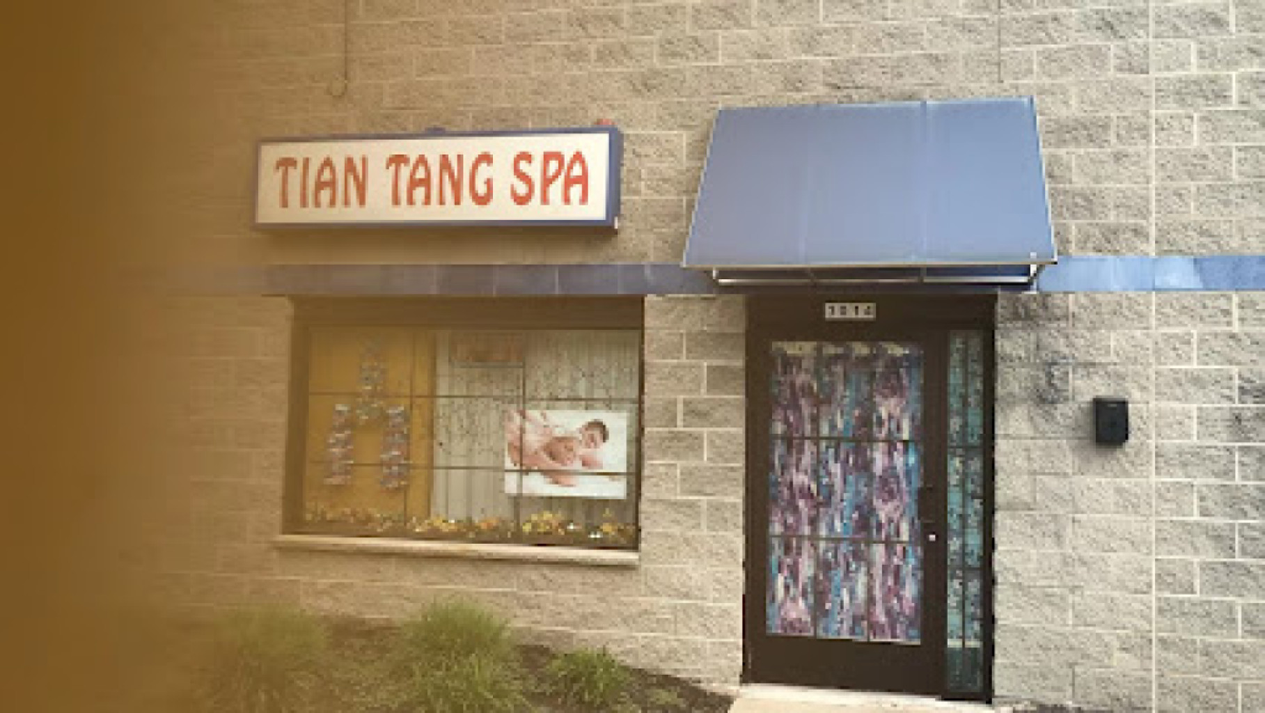 Tian Tang Spa photo 1