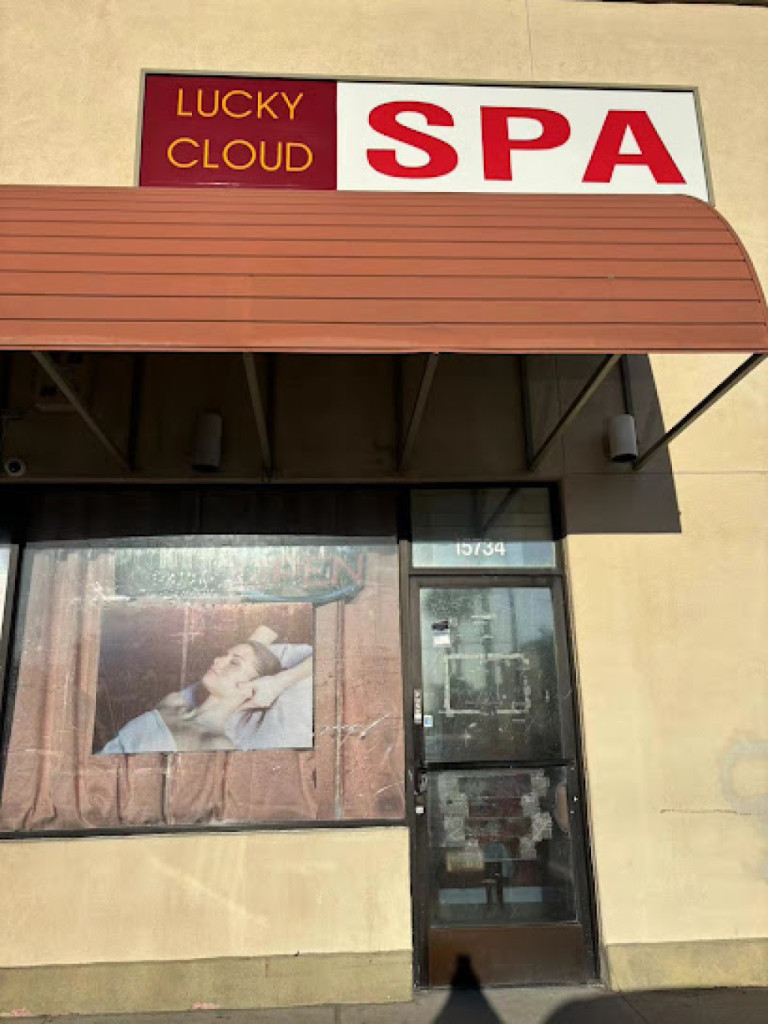 Lucky Cloud Spa photo 1