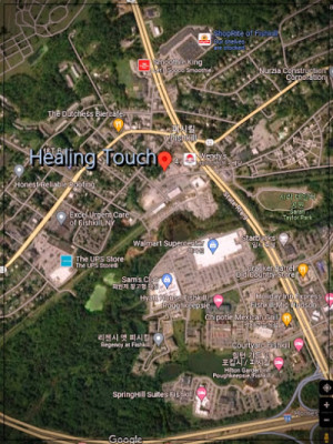 Healing Touch listing photo