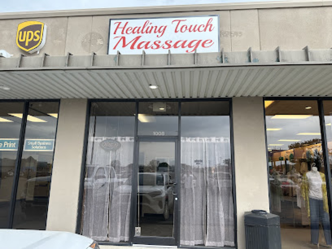 A Believer's Touch Massage photo 1