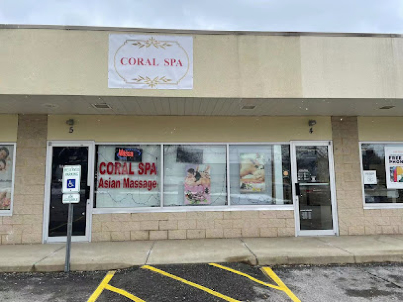CORAL SPA photo 1