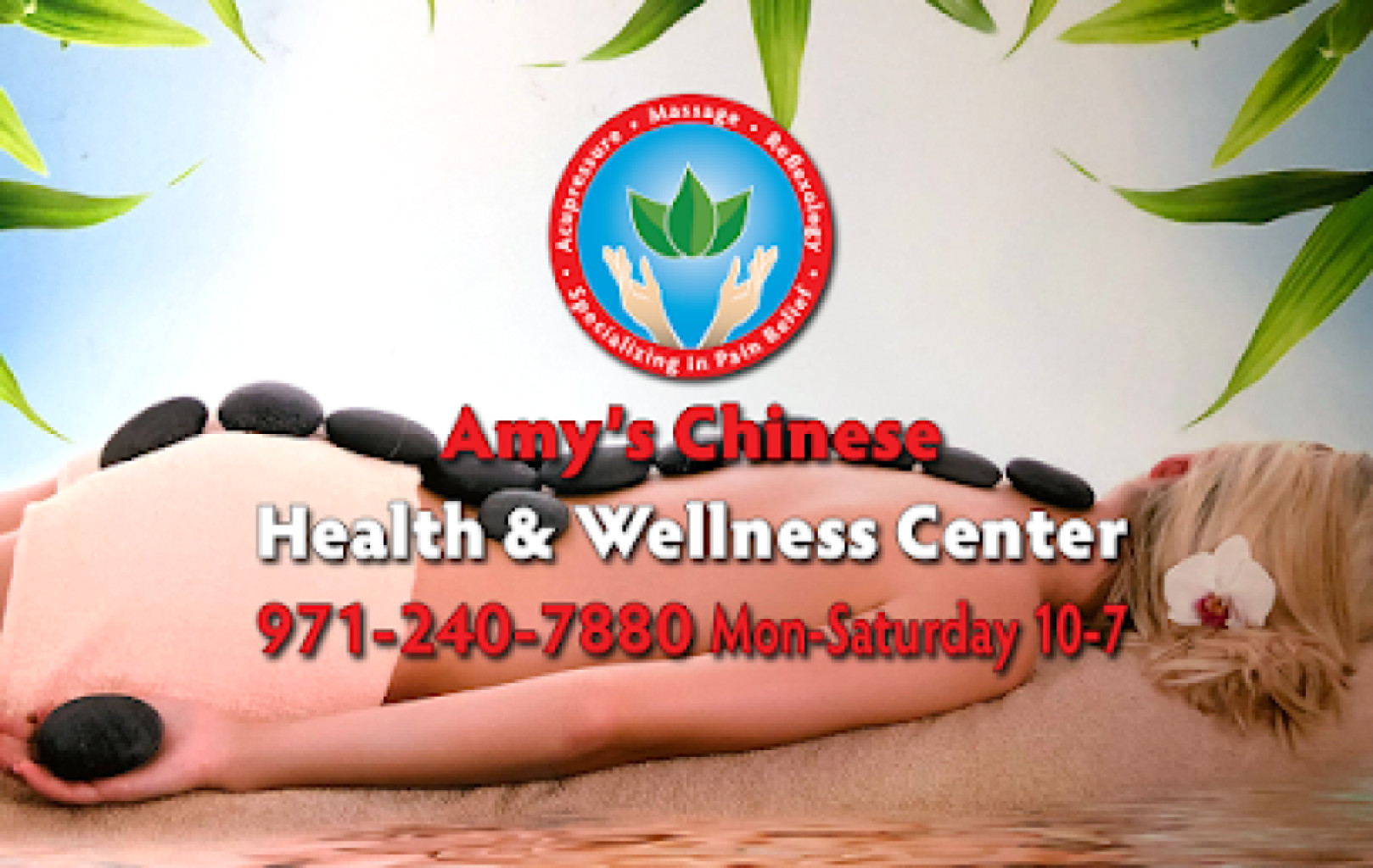 Amys chinese massage photo 1