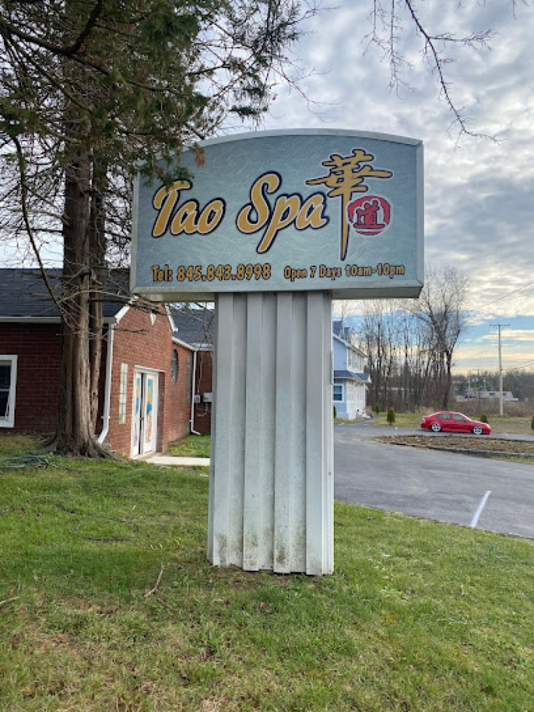 Tao Spa photo 1