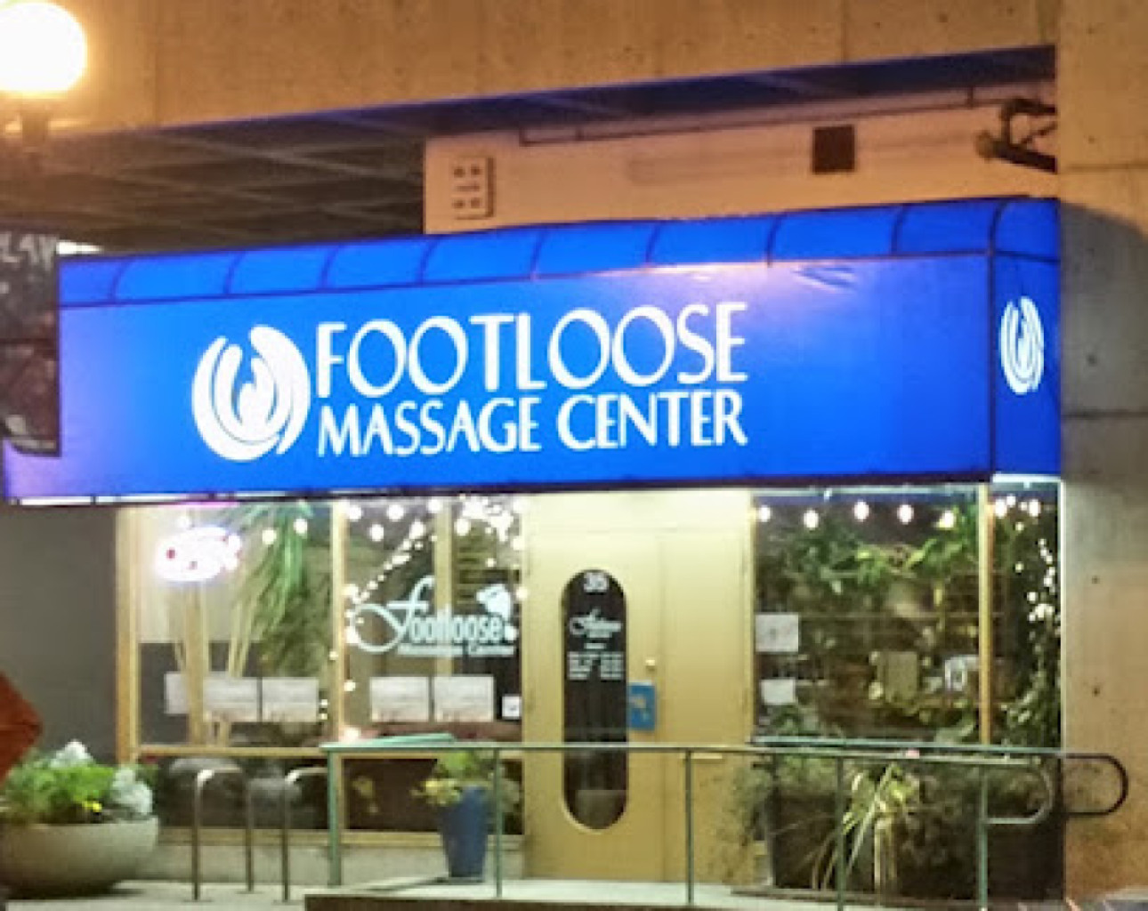 Footloose Massage photo 1