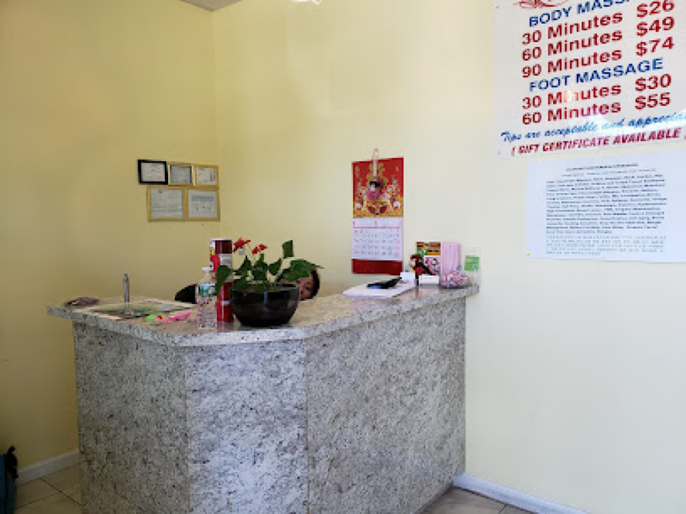 Hua Kang Health Center photo 1