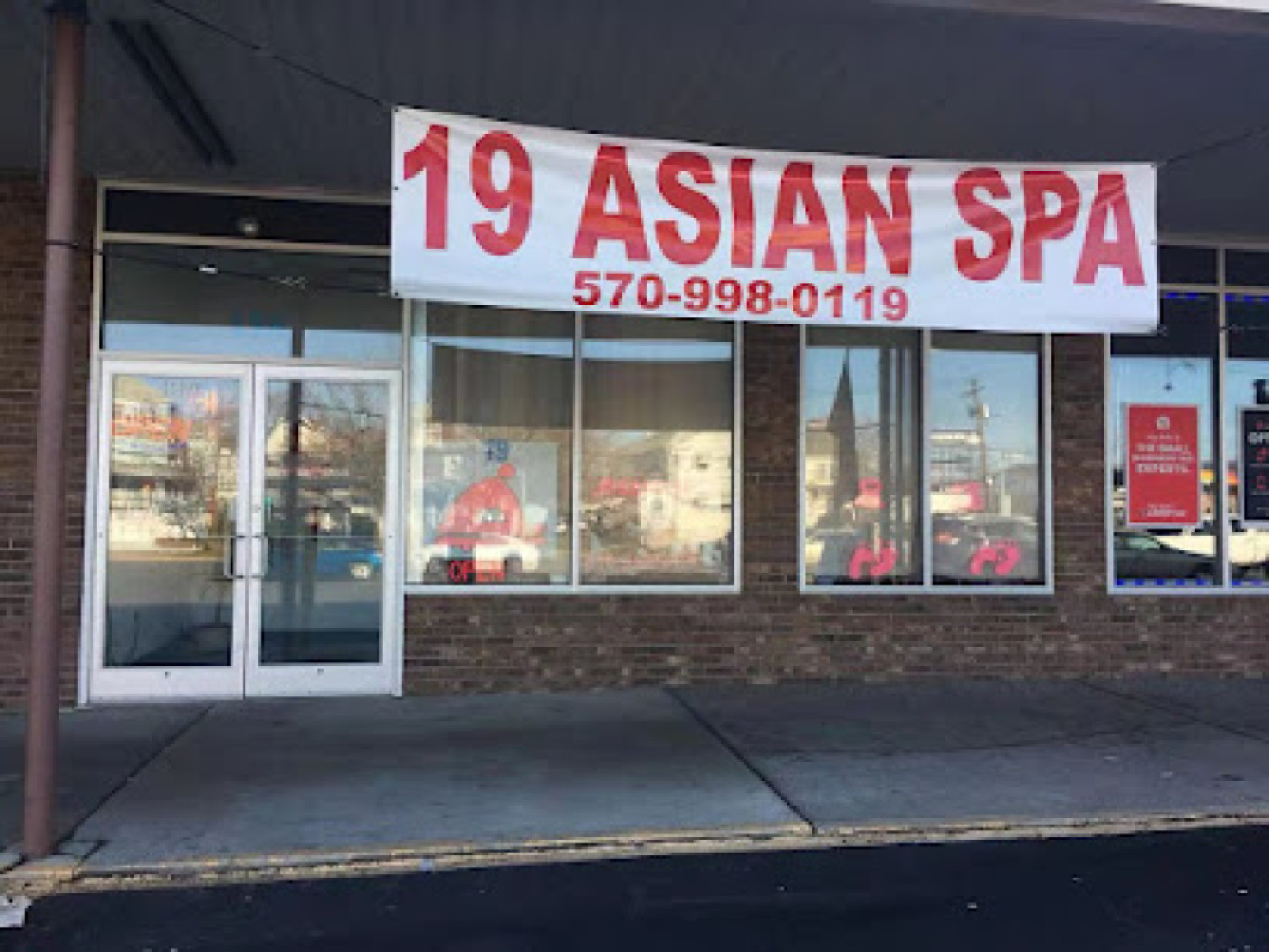 19 asian spa photo 1