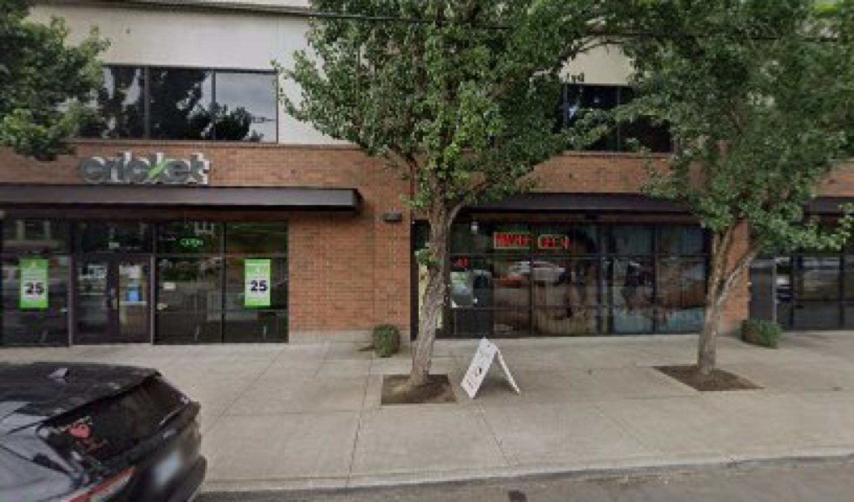 Lanlan spa photo 1